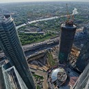 View from the Obsevation Desk of Moscow City