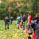 Экофестиваль «Укоренись в парке» 