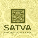 Вегетарианское кафе «Satva»