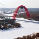 Zhivopisny Bridge