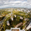 Amazing photos of Moscow from above