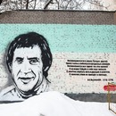 New graffiti in Moscow