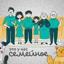 Конкурс 