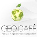 Ресторан «GEOCAFE» 