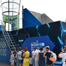 Инновационные спортивные площадки представят на форуме «Москва 2030»