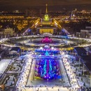 Ice-skating rinks and yukigassen: Fun activities in store for VDNKh visitors in the new winter