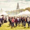 Куда сходить в выходные в Москве 15-16 июня