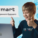Увлекательный мастер-класс по программированию для детей 