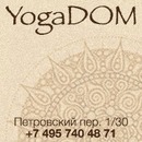 Центр YogaDOM