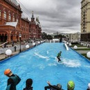 Вейк-парк в самом центре Москвы