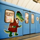 Герои мультфильмов будут объявлять станции метро в Москве