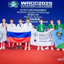 Поздравляем наших победителей Международного чемпионата по робототехнике!