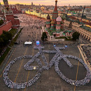 Ночной велофестиваль 2025