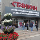 Один день в университете МГТУ 