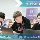 Создавай, экспериментируй, удивляй!