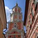 Menshikov Tower