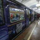 В московском метро появился поезд 