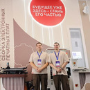 На форуме «Москва 2030» можно познакомиться с профессиями реставратора или криминалиста