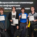 Школьник из Москвы стал абсолютным победителем Всероссийской олимпиады по информатике им. Келдыша.