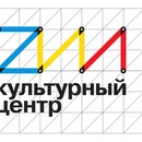 Конкурс проектов Арт-резиденция ЗИЛ «ВСЛУХ»