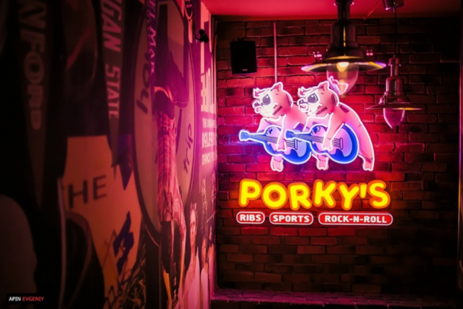 Porky's Bar & Grill.