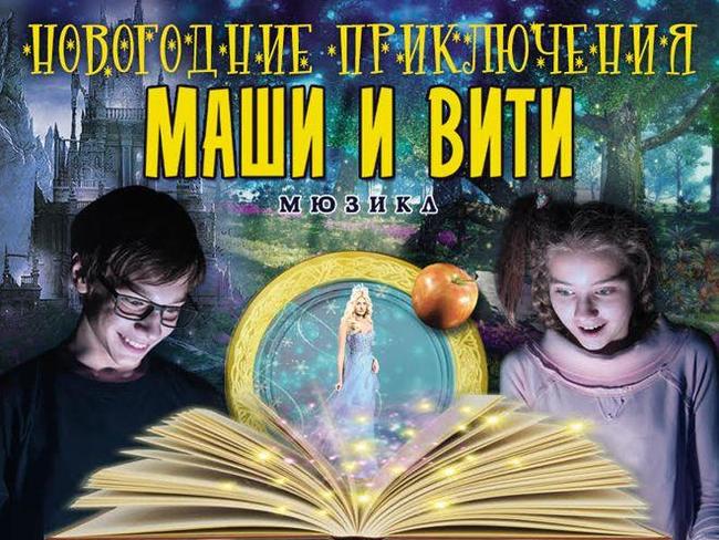Приглашение иностранца в вопросах и ответах Как узнать приватный подарок в одноклассниках Многих интересует, как