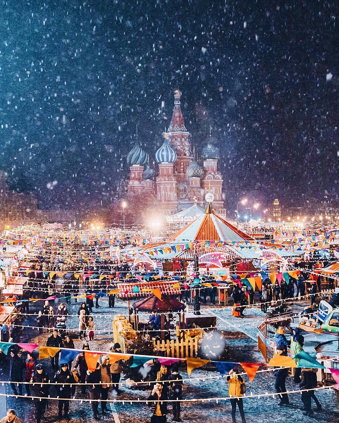 Форум по теме: Рождественская ярмарка в Москве 2019 Форум по теме: Рождественская ярмарка в Москве 2019